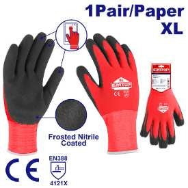 قفازات حمراء XL