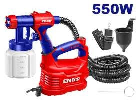 مسدس صبغ كهربائي 550 واط