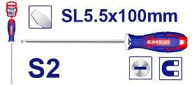 درنفيس عدل 5.5×100 ملم