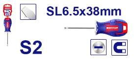 درنفيس عدل قزم 6.5×38 ملم